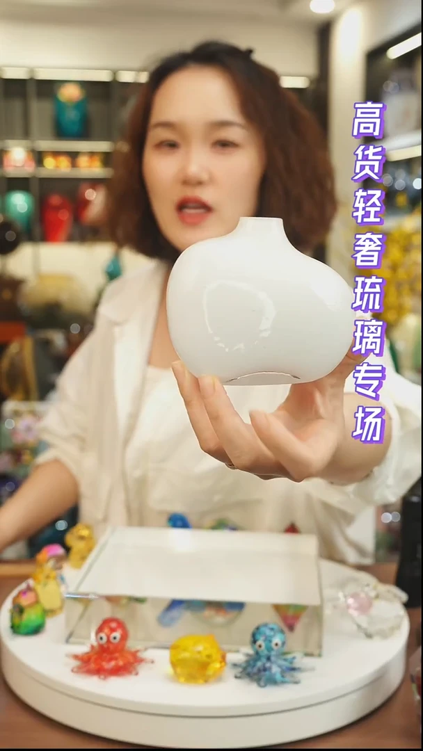 外贸花瓶尾货039