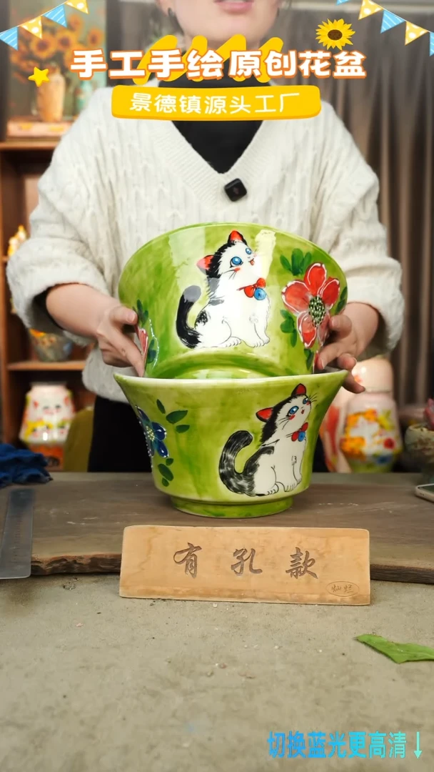 陶瓷30-62 口径25高度15 1-2误差 两个