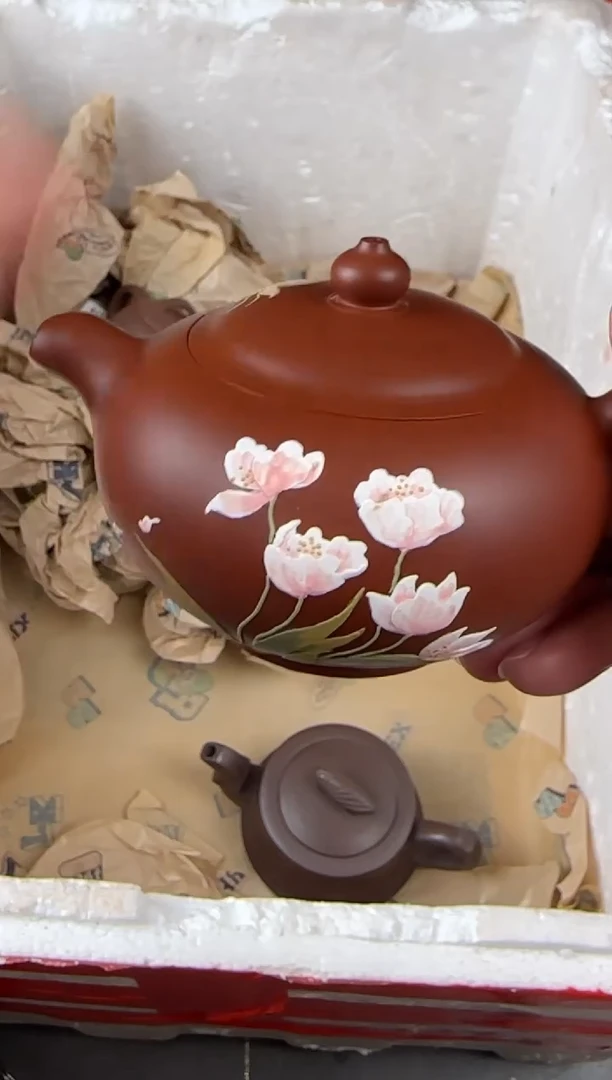 【闪购商品】紫砂茶壶宜兴原矿紫砂壶 容量220cc