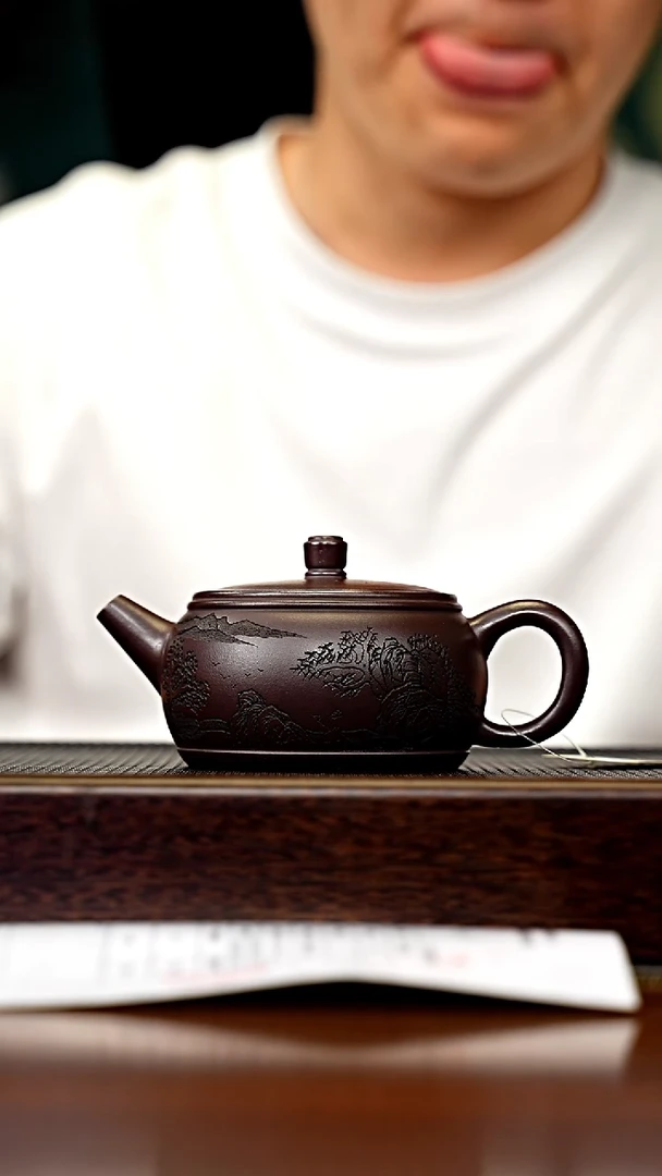茶壶紫砂宜兴原矿 手工 紫砂壶容量220CC