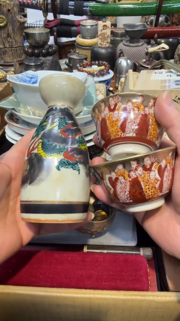 其它瓷中古艺术工艺美术品