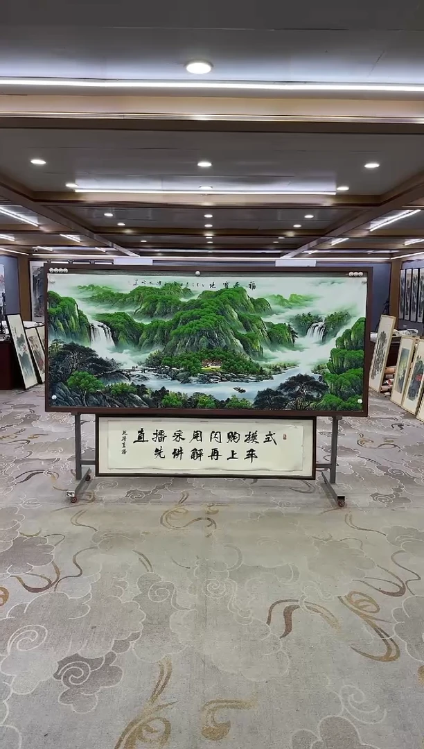 绘画绘画Y-刘雪红-小八尺-山水画