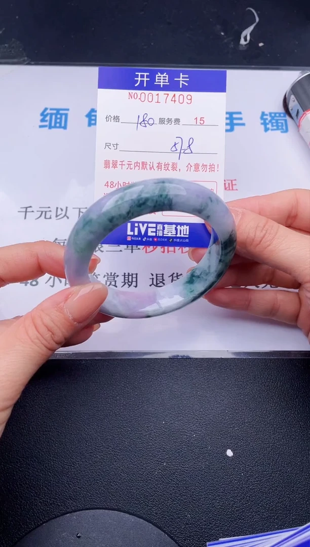 【闪购商品】09拍哪个发哪个图片为准