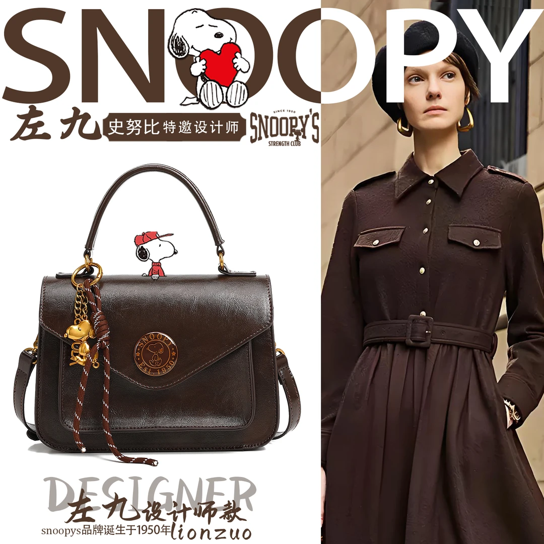 【左九设计师款】2025新款潮流百搭秋冬韩系手提单肩斜挎包