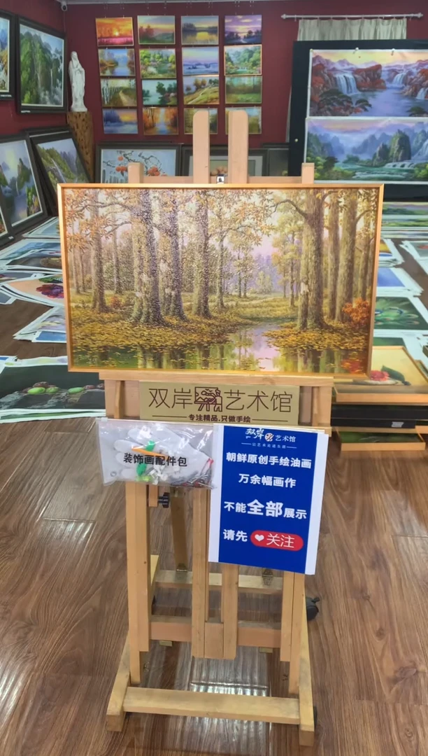 油画【116号】朝鲜原创手绘油画【功勋Ⅰ级画家丨孤品佳作】【顺丰包邮】