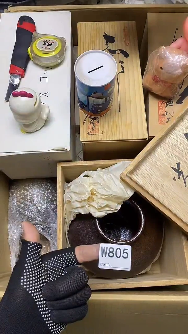 瓷片沙*W805默认微瑕，谨慎参拍