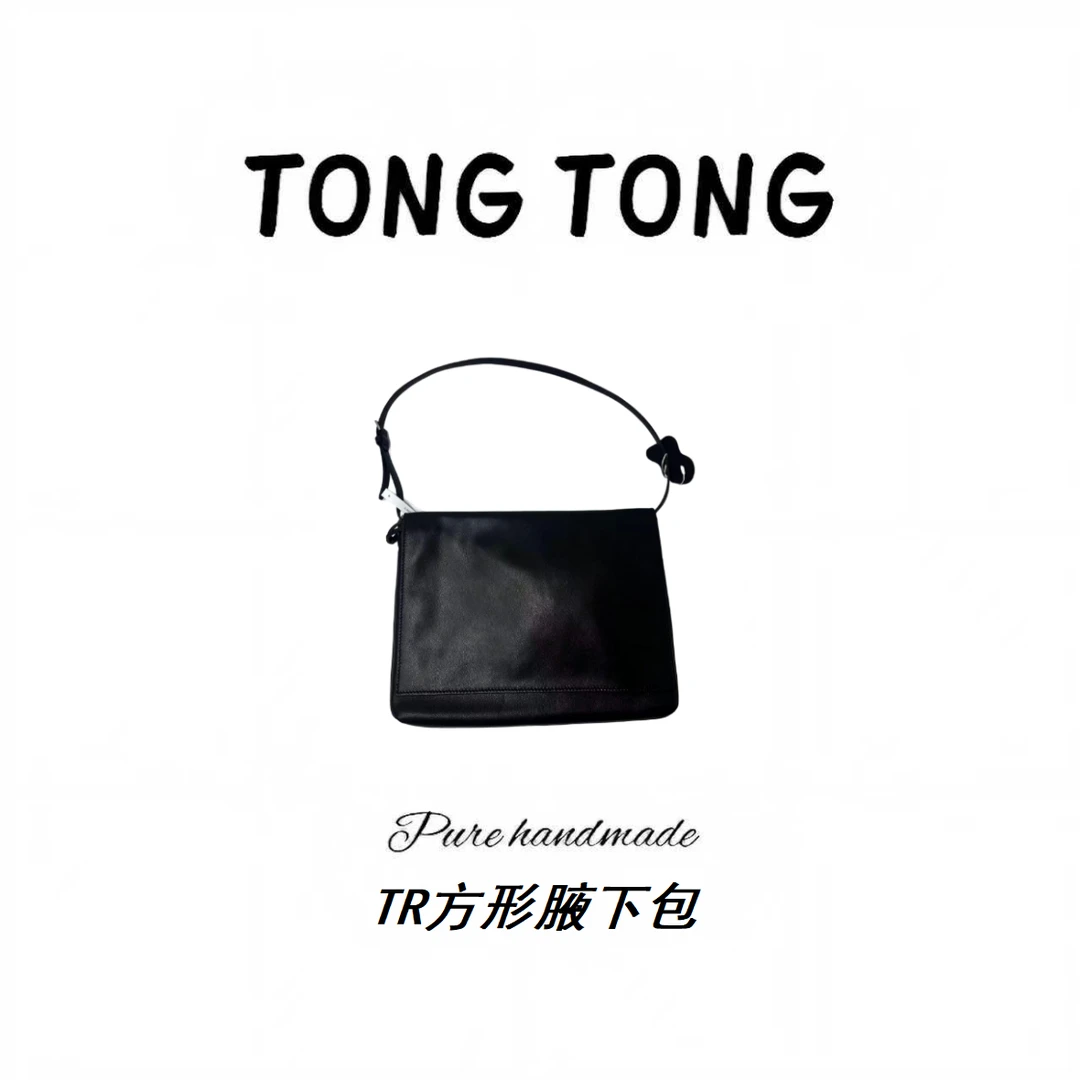 【可参与满赠】TONG-手工真皮女包【TR方形包】黑色30cm-10157