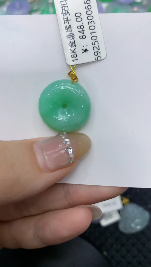 【闪购商品】翡翠颈饰18K金镶嵌222222222