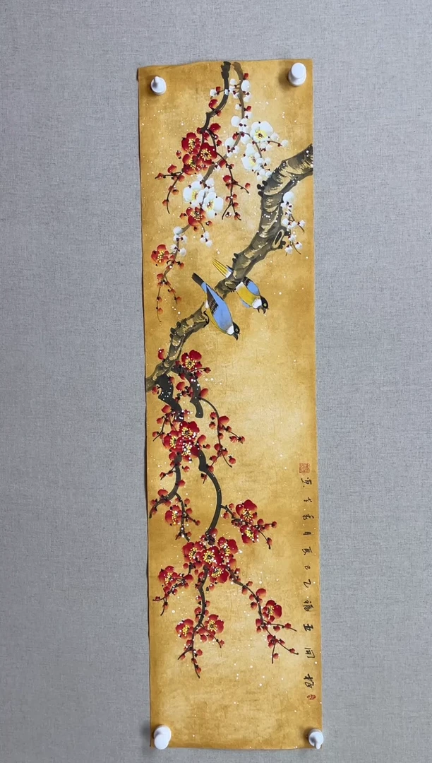 国画138*34 李秀芝李秀芝李秀芝李秀芝李秀芝