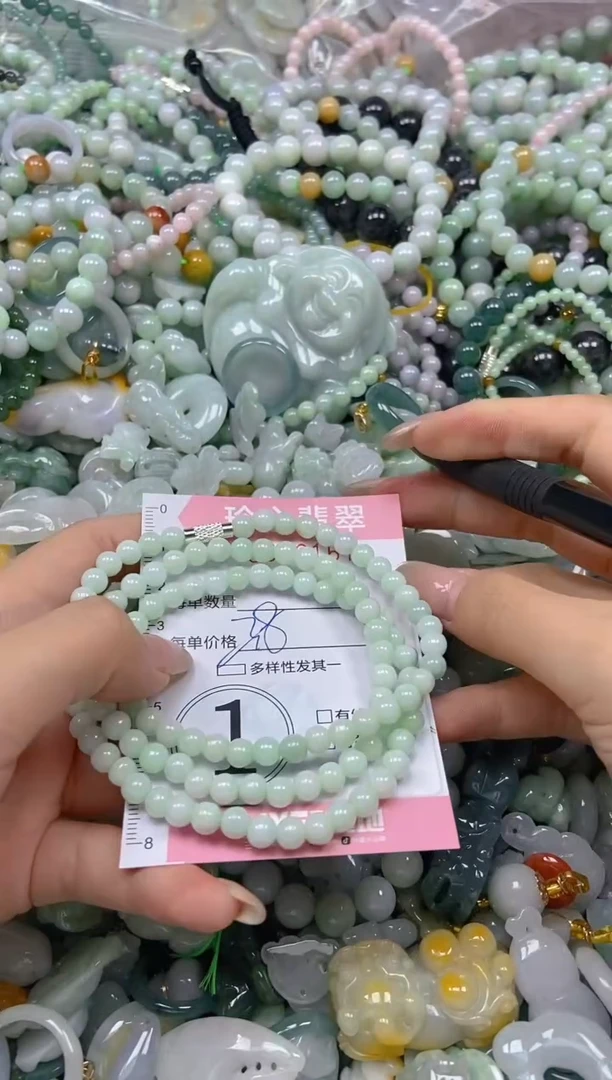 翡翠未镶嵌颈饰闪购0309167多样性发其一