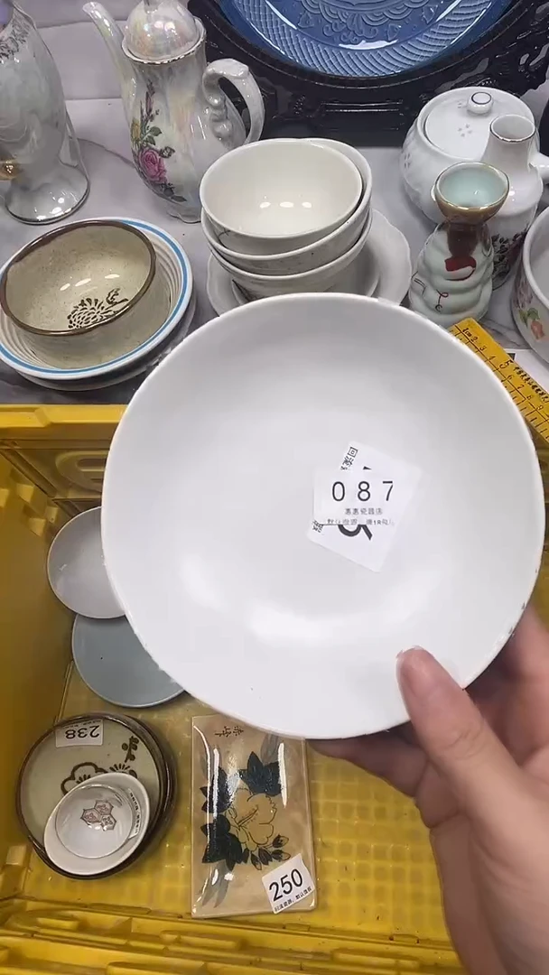【闪购商品】087回流瓷器，默认微瑕