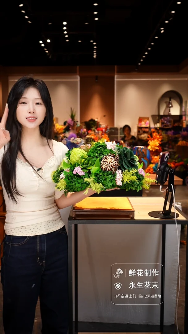 手工艺品琉璃手工花器花束空运包邮送货上门-以图片为准