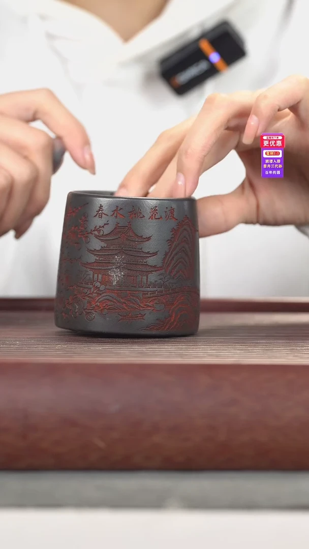 茶壶紫砂紫砂紫砂紫砂