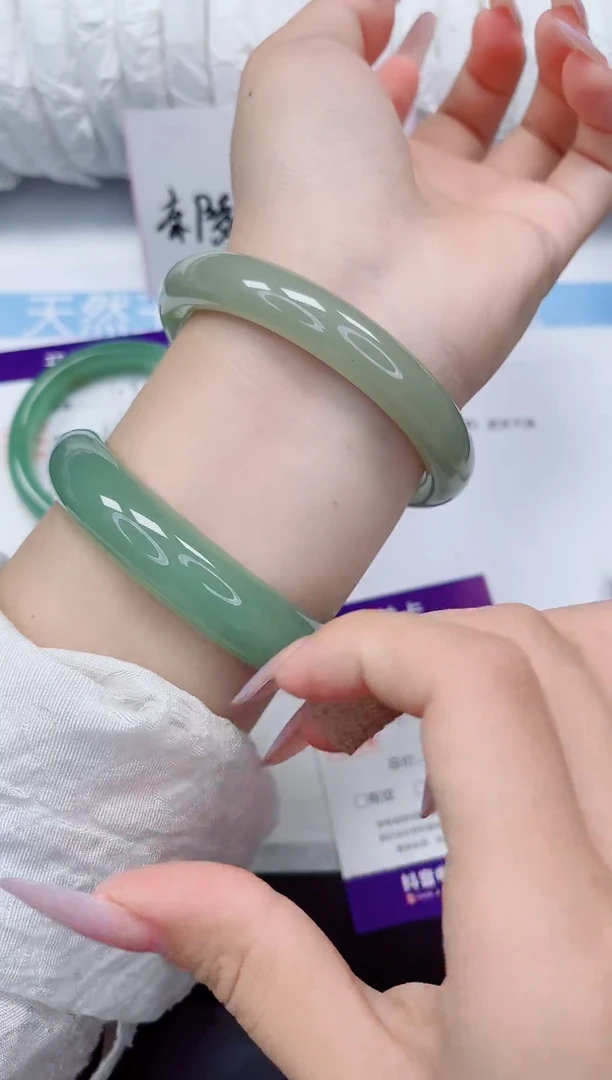 石英质玉手镯未镶嵌109-57/58