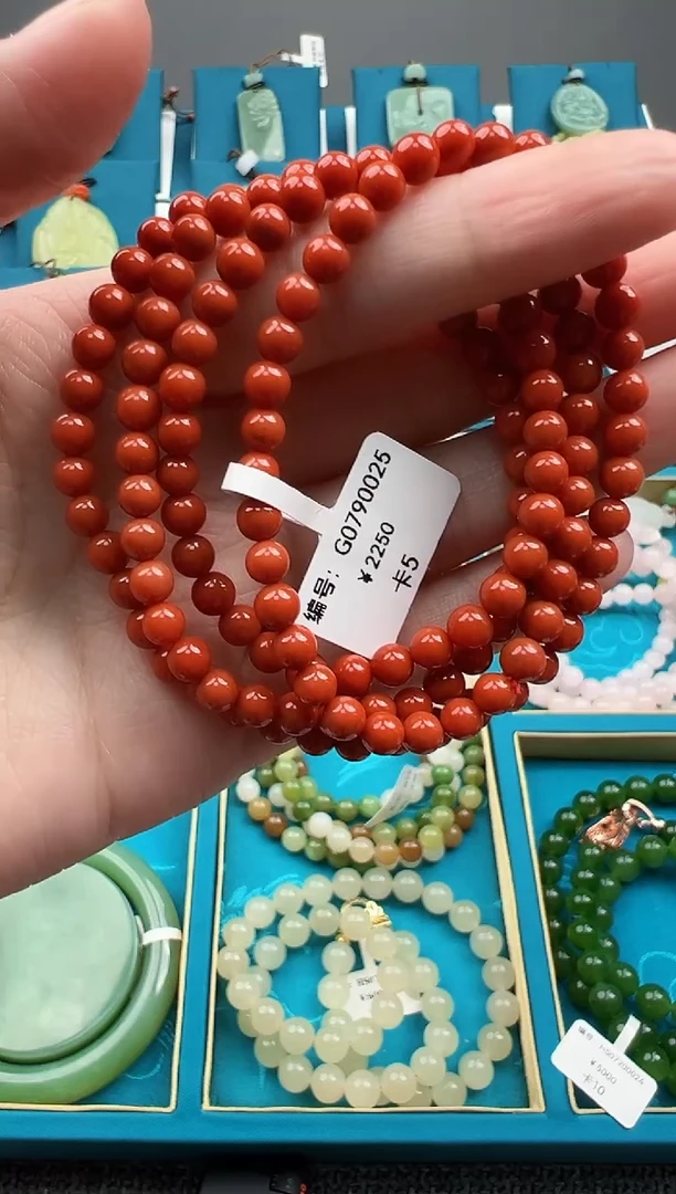 南红玛瑙未镶嵌颈饰G 项链 5