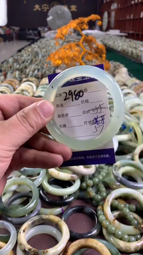 未镶嵌蛇纹石玉手镯2980