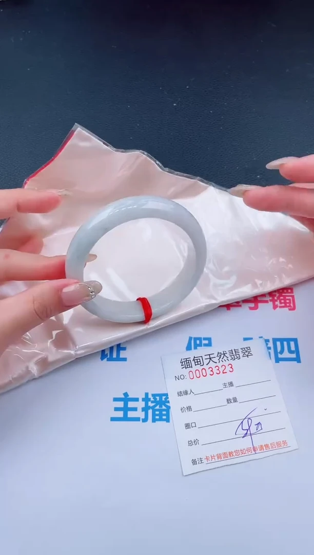 未镶嵌手镯翡翠32天然翡翠手镯