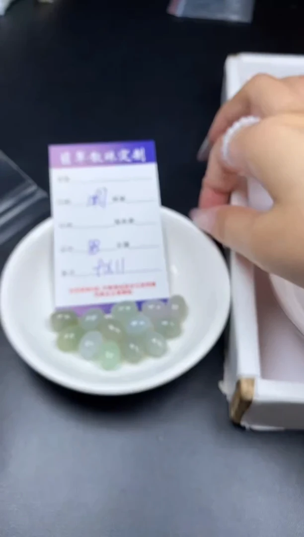 颈饰未镶嵌翡翠贞城散珠批发DIY编制