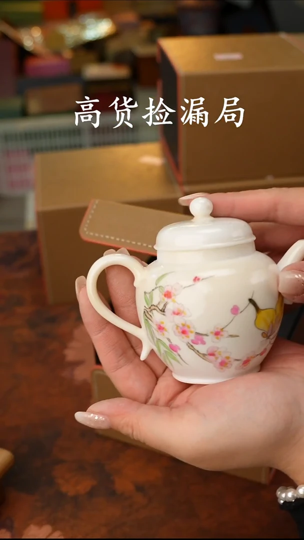 陶瓷茶具（带礼盒@@T2414