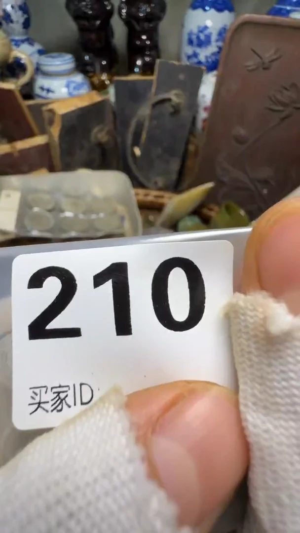 木**?佳合创意屋专属链接