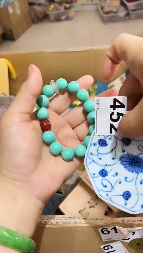 瓷片452