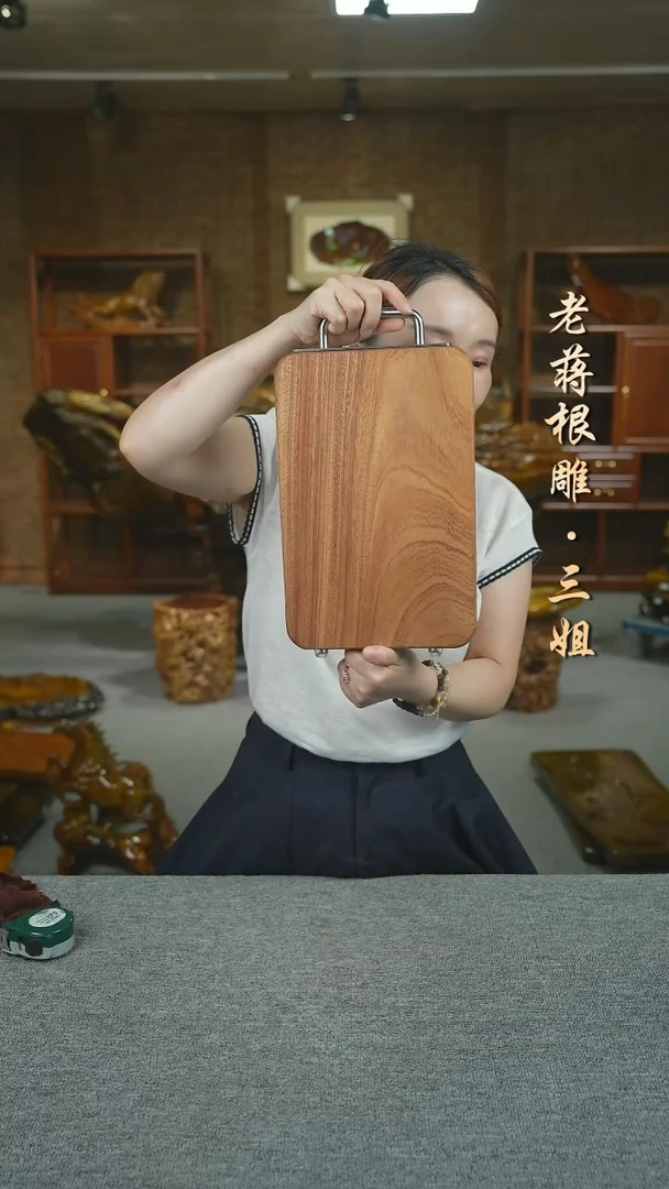 木实木水果板菜板