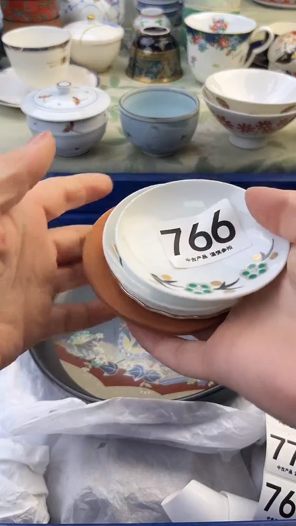 瓷片那****间766........