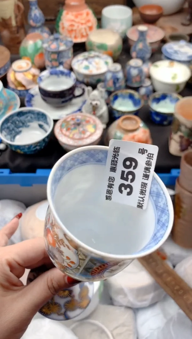 【闪购商品】瓷片359号九姑娘工艺品瓷器