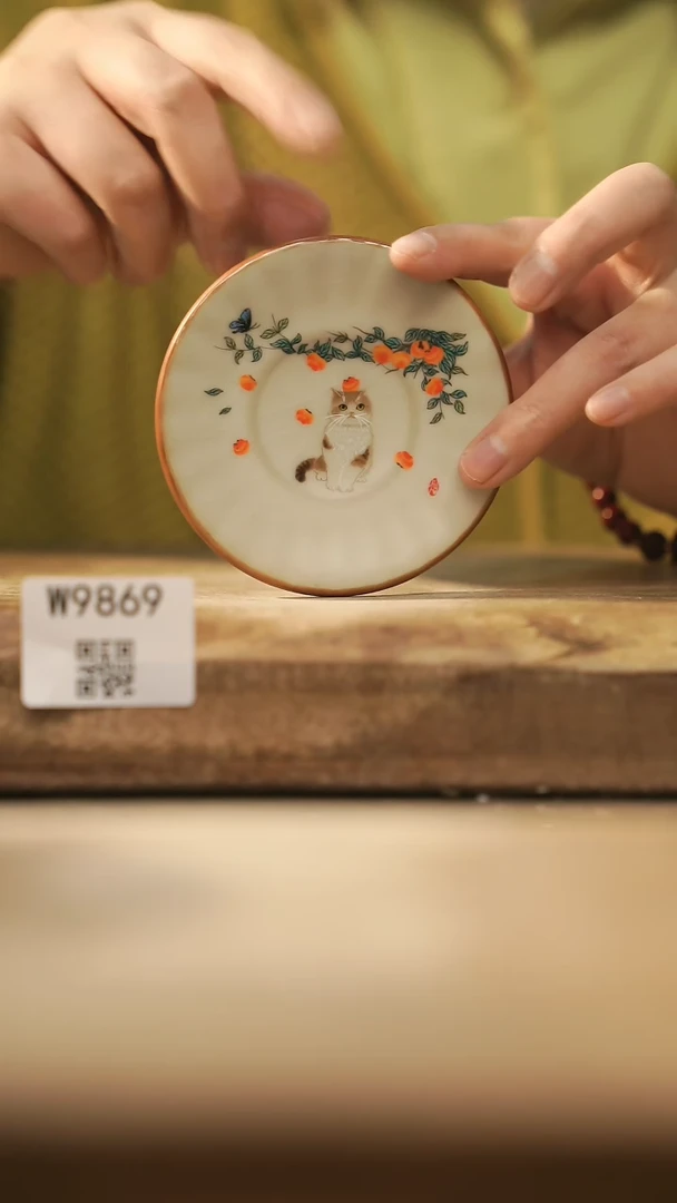 【闪购商品】【经典福利】/ 杯垫@@W9869