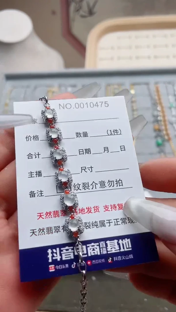 【闪购商品】翡翠戒指银S925镶嵌·