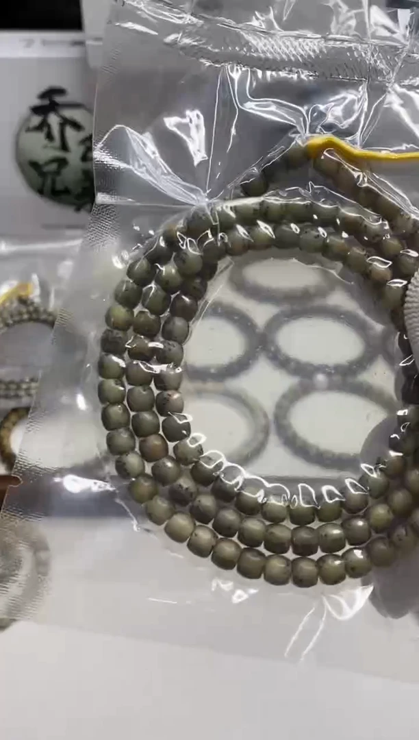 星月菩提手串298 石玉料糯冰108脖挂6*5mm