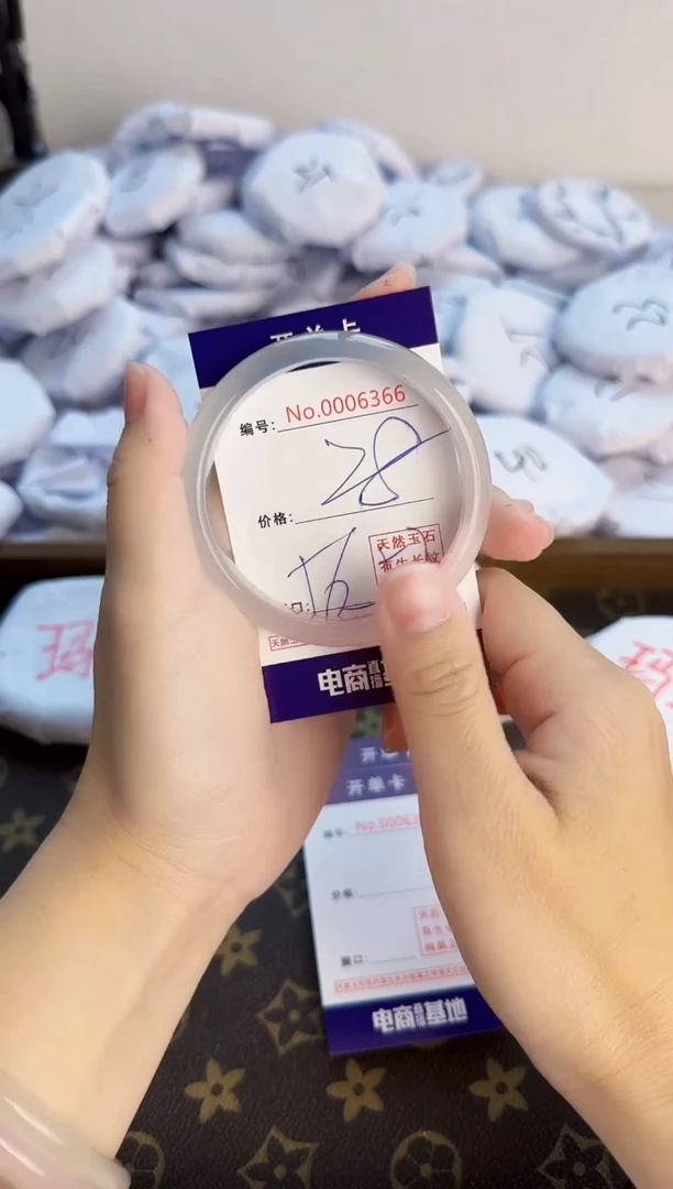 【闪购商品】玛瑙/玉髓手镯合金6366