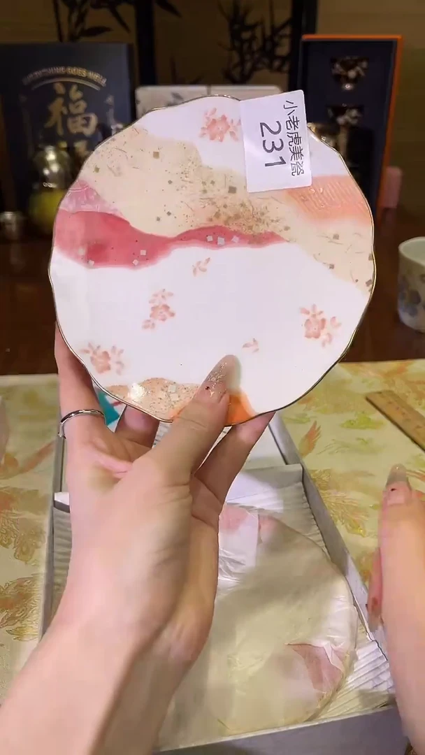 瓷片『瓷器小老虎美瓷』231