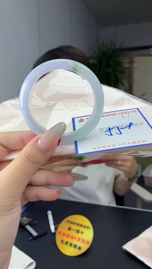 未镶嵌手镯翡翠111111111111