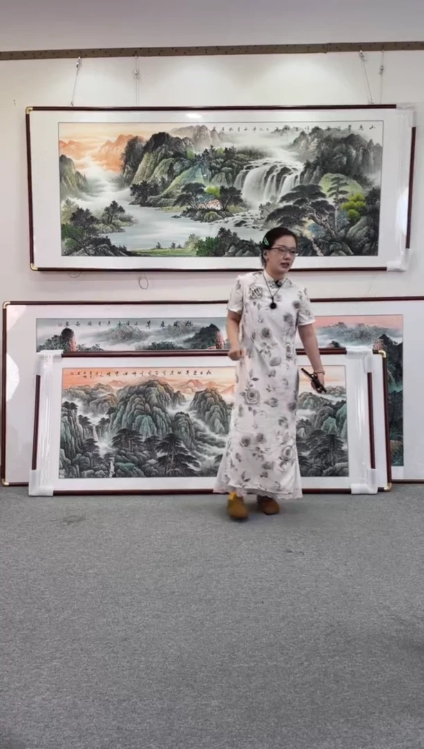 国画旭日东升映苍穹200*80满屏国画