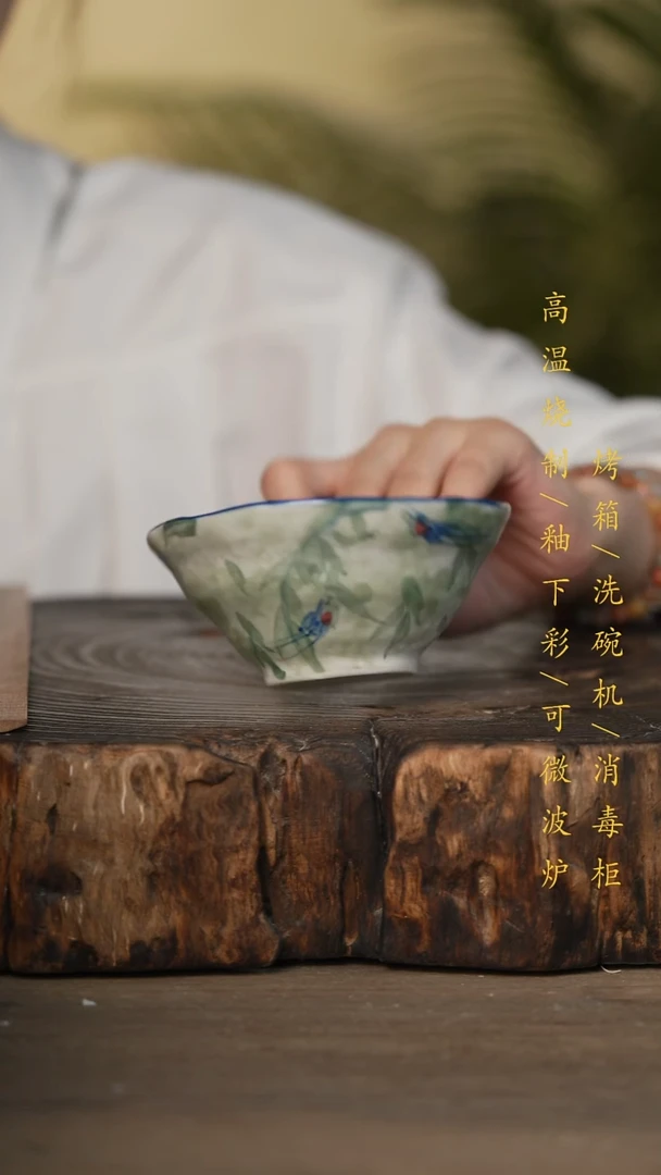 瓷片景德镇高温釉下彩可微波烤箱洗碗机