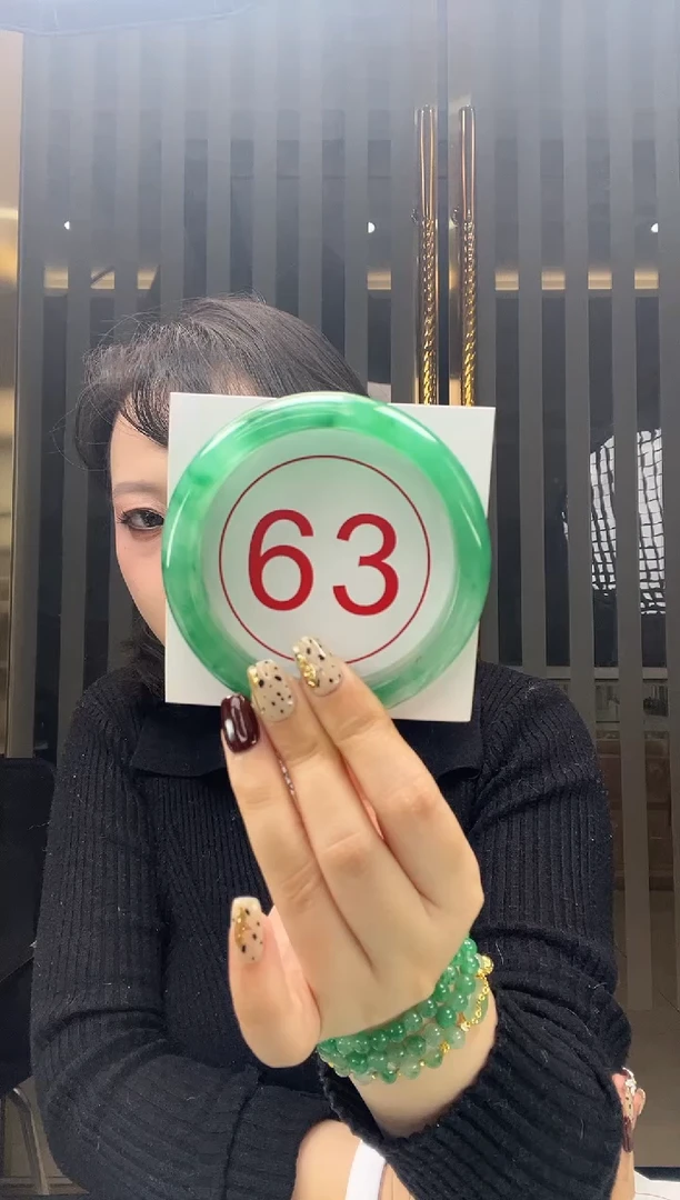 未镶嵌手镯石英质玉31