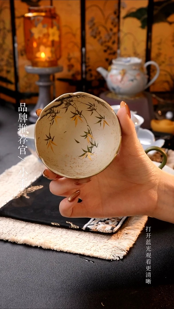 如意花口杯哈哈哈哈哈哈哈哈哈