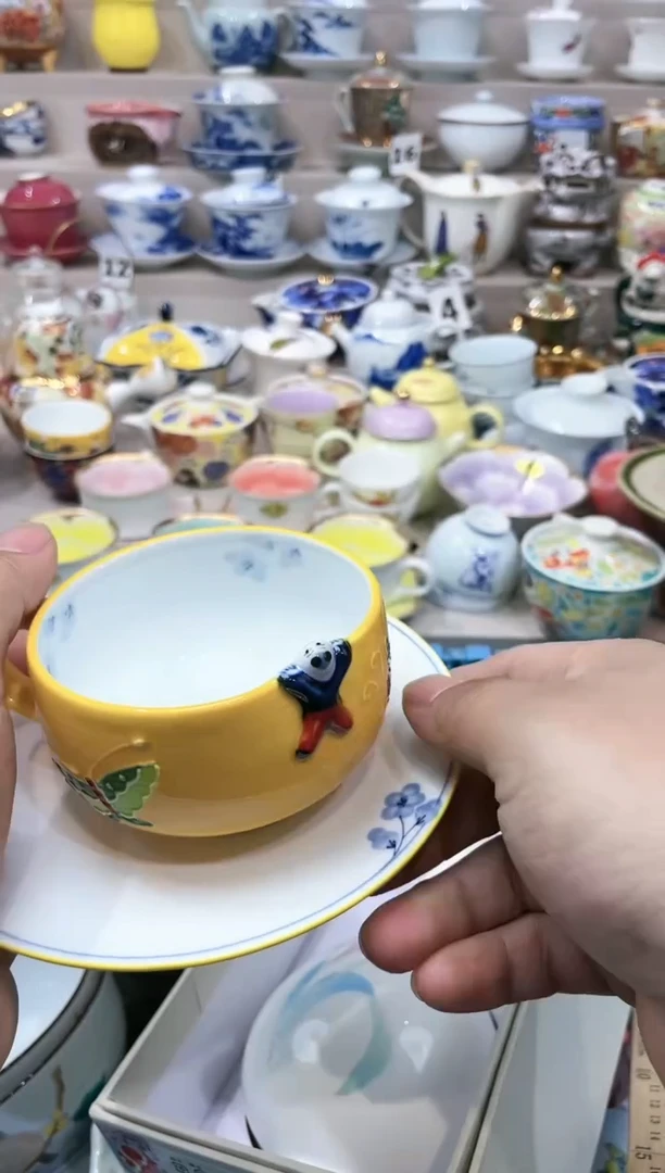 【闪购商品】云陶集市祝大家2025愿你所愿皆所得