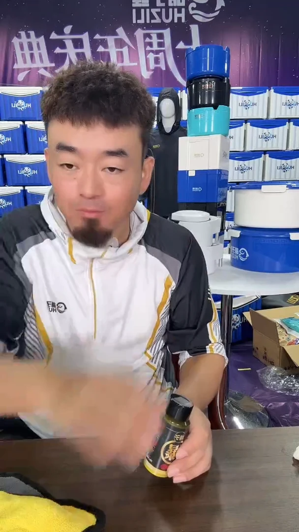 【胡子鲤】征服酒300毫升