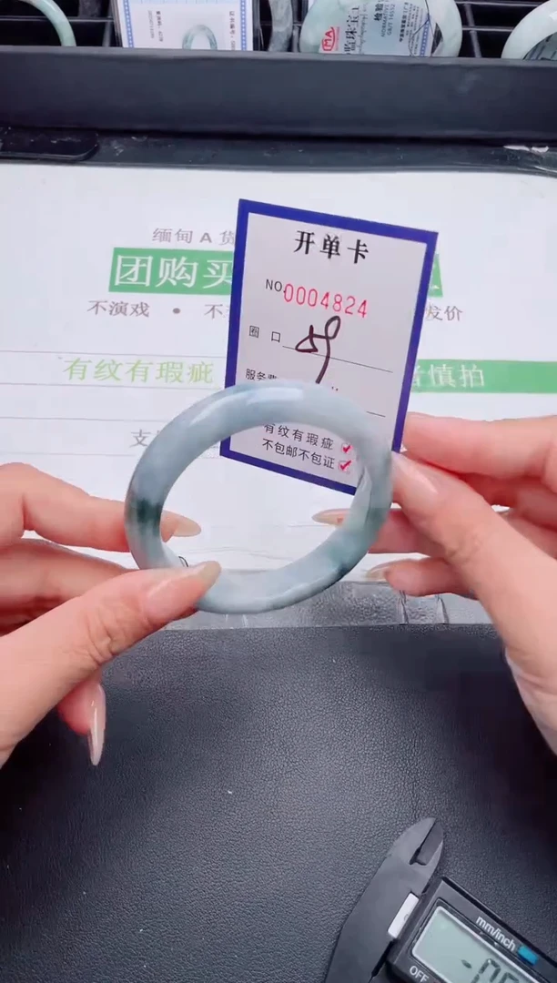 未镶嵌手镯翡翠翡翠手镯未镶嵌