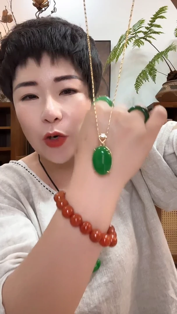 吊坠(赠链)合金翡翠114