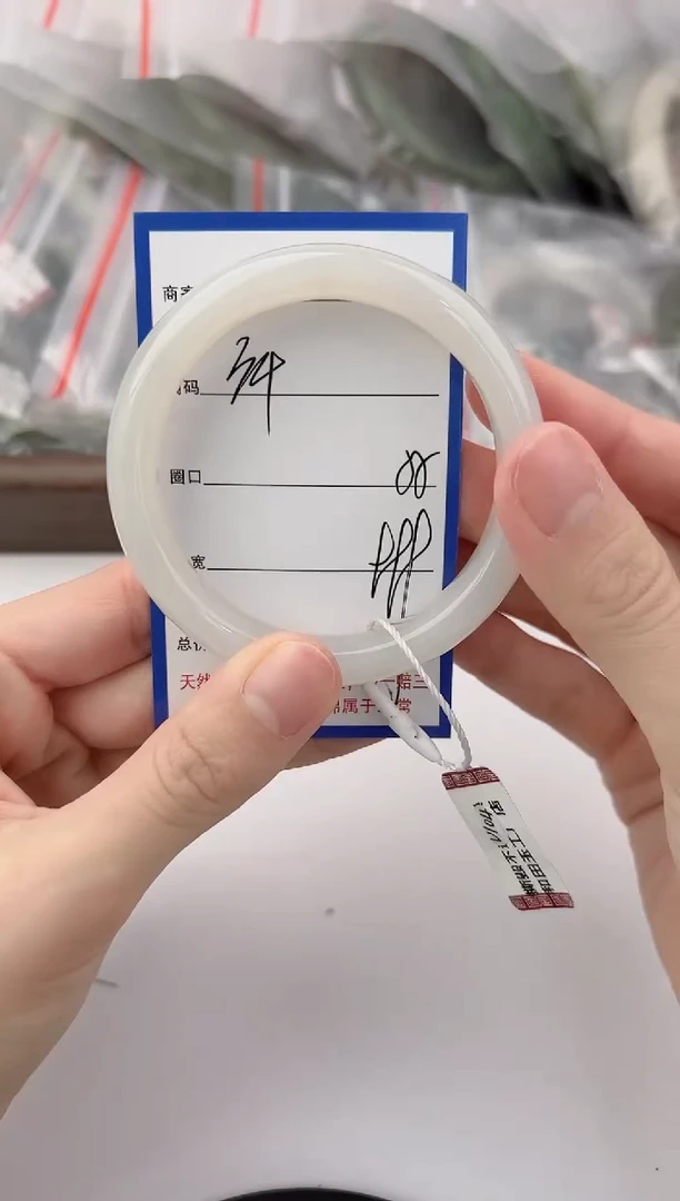 未镶嵌手镯和田玉34颜色微差无瑕疵