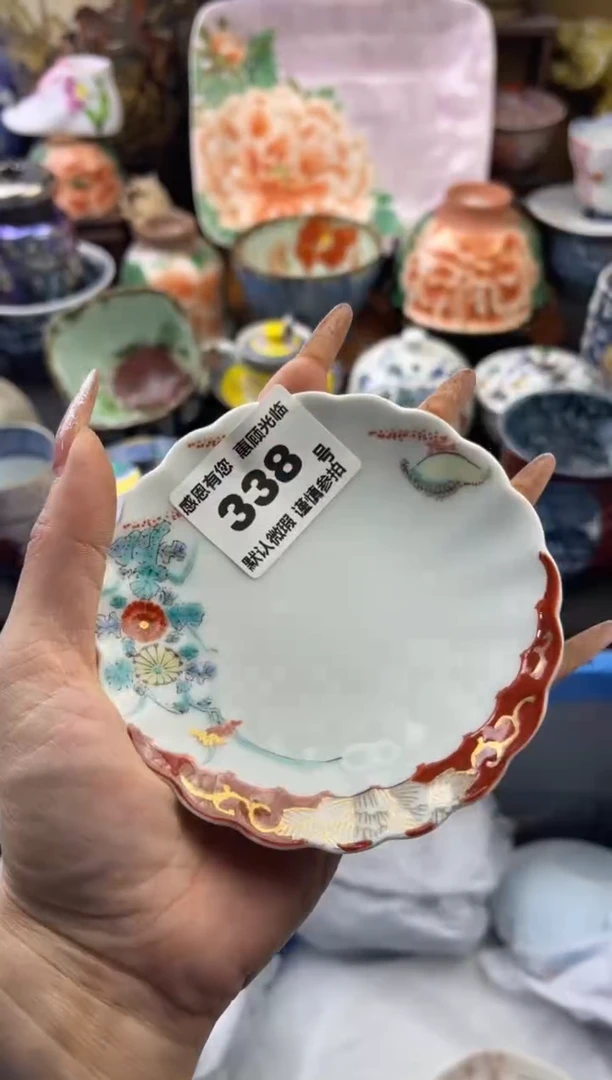 【闪购商品】瓷片338号六六工艺品瓷器