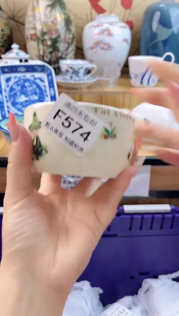 真**美==============f574