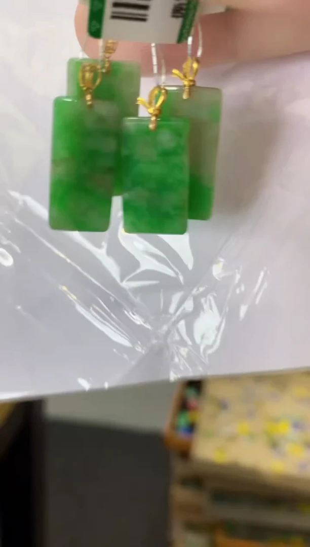 翡翠18K金镶嵌吊坠(不含链)多样性发货其中一件