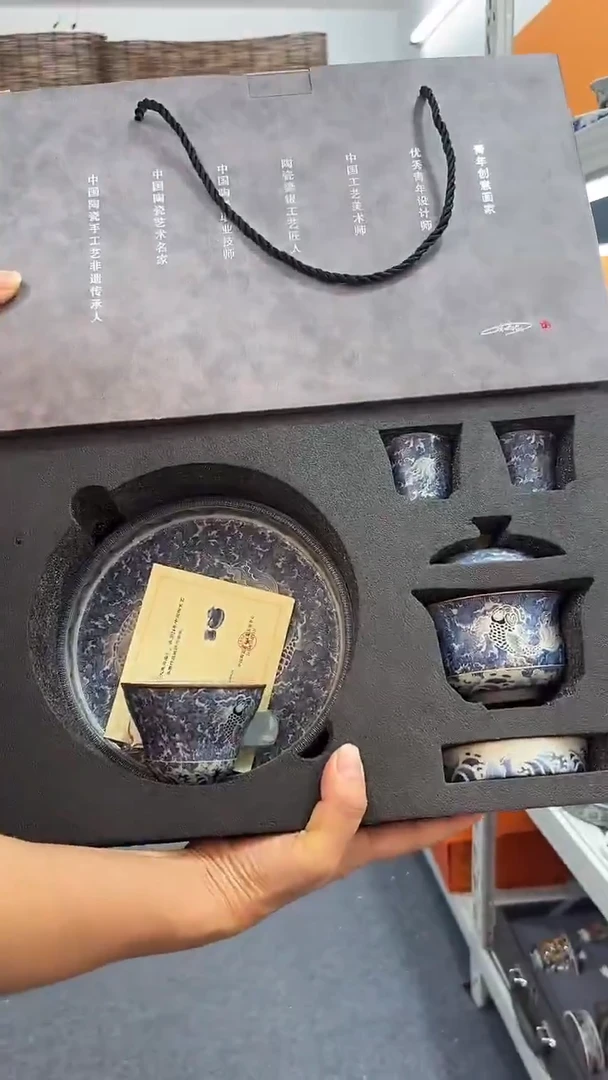 上架上架上架上架