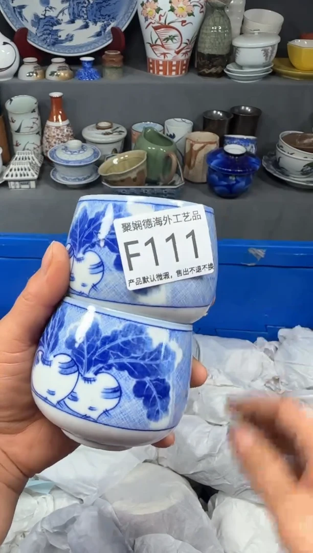 【闪购商品】壶聚娴德工艺品闪购f111