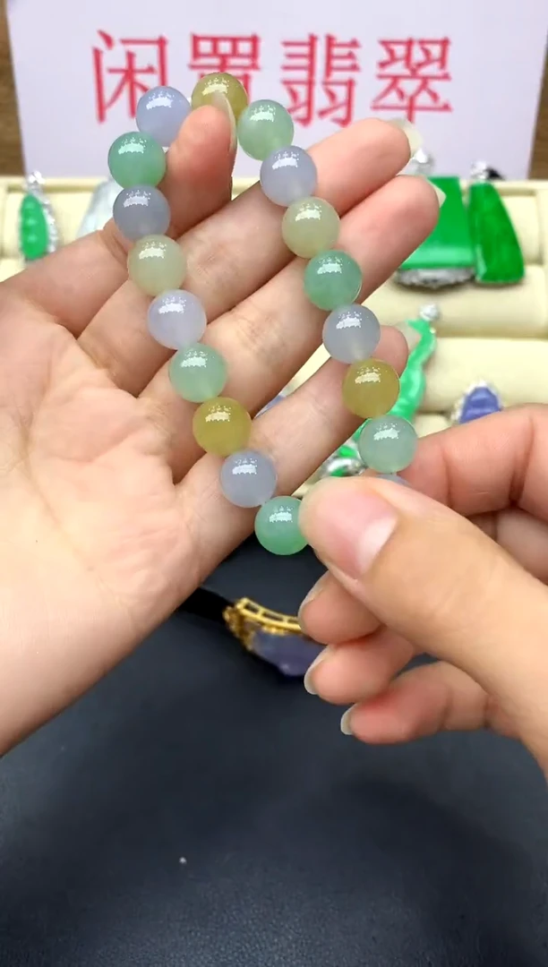 未镶嵌手串翡翠357-中国好珍宝