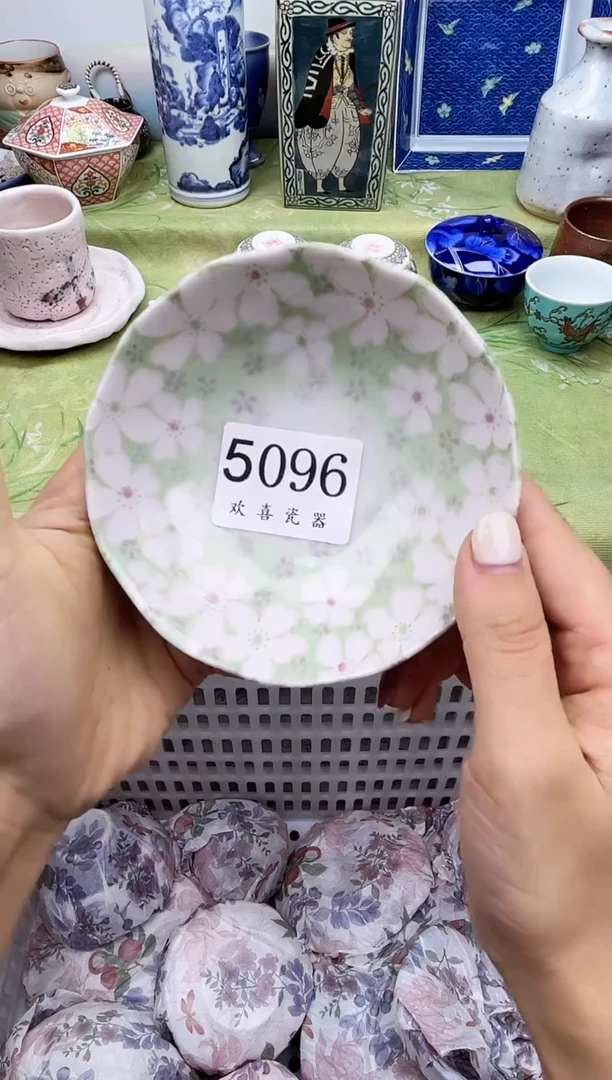 瓷片涟*           5096